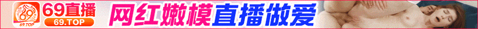 点击查看.
