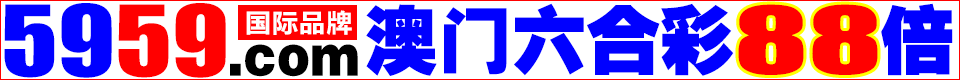 点击查看.