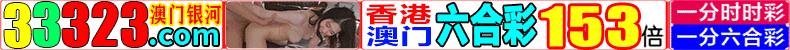 ★新会员送6888元★APP签到送156元★